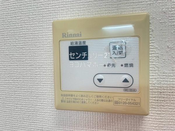 ラフィネ横浜