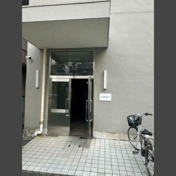子安台第二ビル