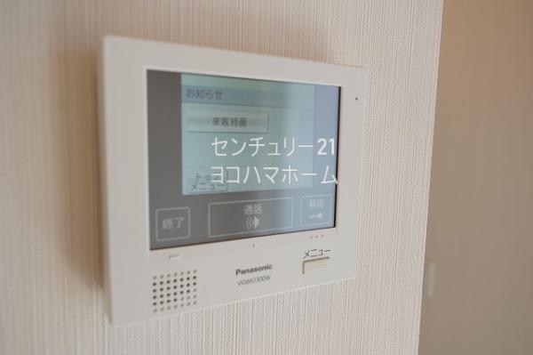 moku