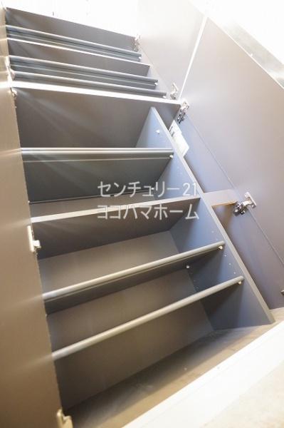 moku