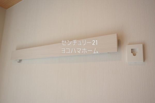 moku