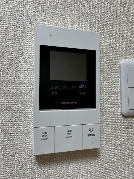 フジサーチ豊岡