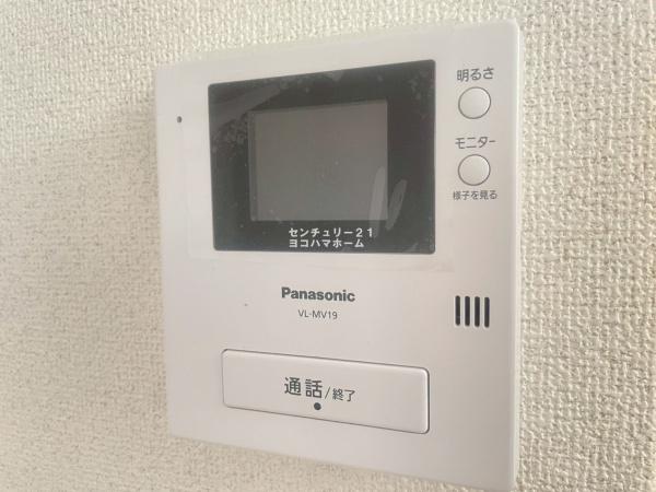 ハイライズ内田