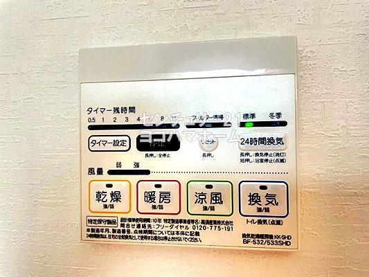KDXレジデンス天王町