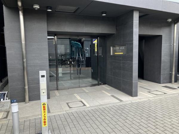 スパシエエール横浜