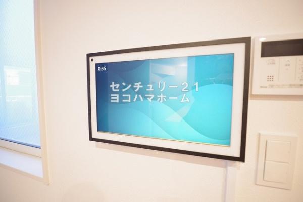 Kolet東白楽