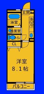 アムールクレイラ+C