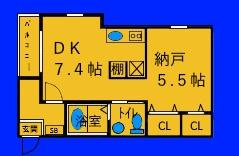 ラメール生麦A棟