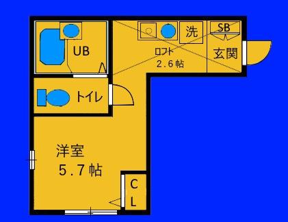 シャンティヒル白楽