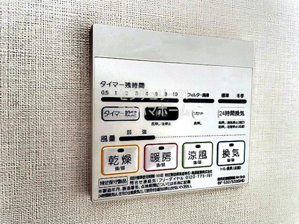 ラクラス横浜