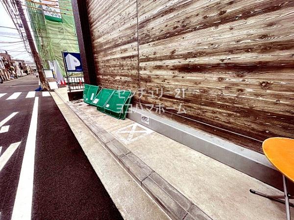 ラクラス横浜
