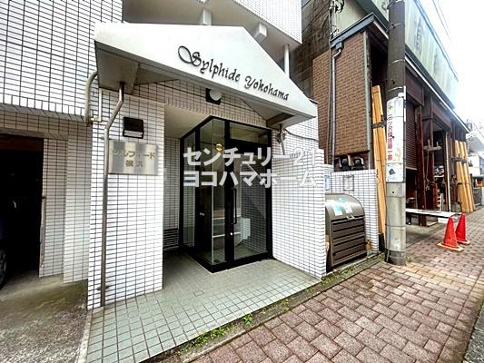 シルフィード横浜
