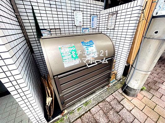 シルフィード横浜