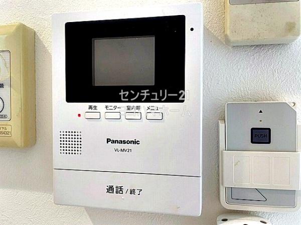 オルテンシア