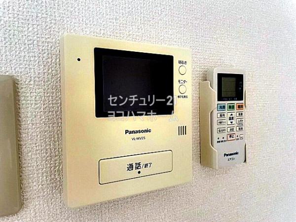 ノーブル片倉