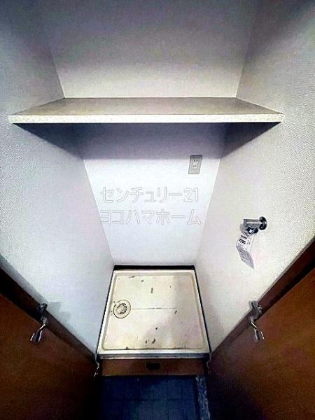 ノーブル片倉