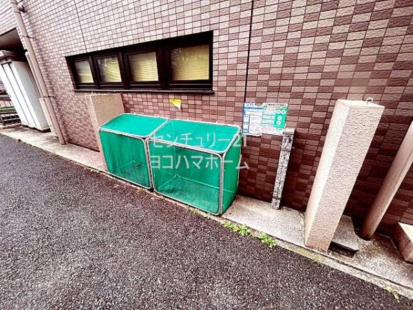 ノーブル片倉