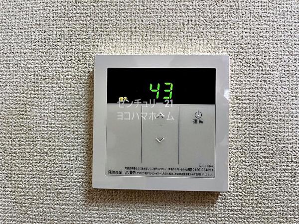 シティ峰岡
