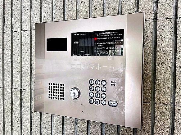 ラメール横浜