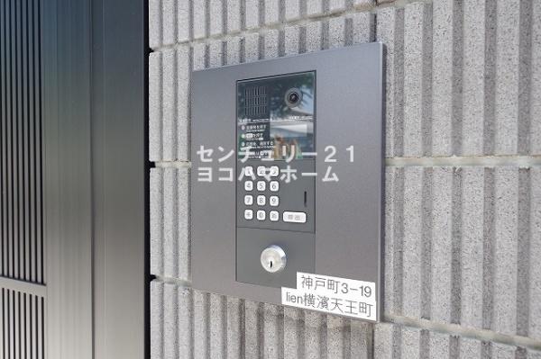 lien横濱天王町