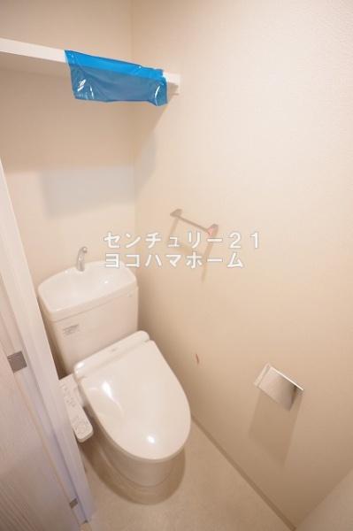 RELUXIA横濱南