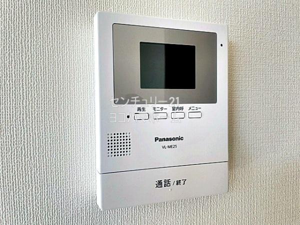 エルソール羽沢