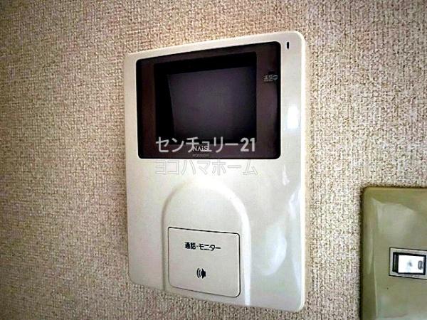 フェルミール片倉Ⅱ