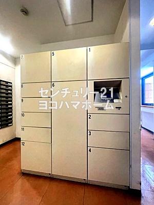 KJメゾン岸根公園