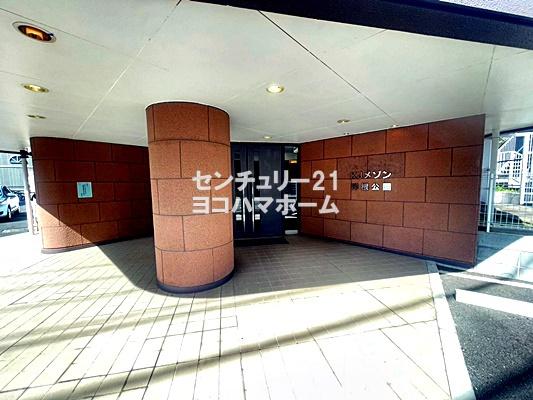 KJメゾン岸根公園