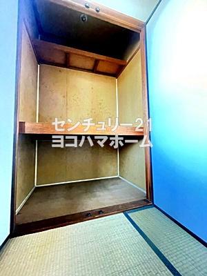 セジュール荻原
