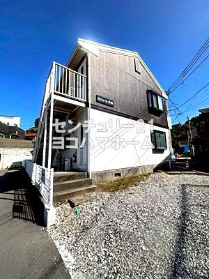 セジュール荻原