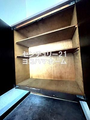 セジュール荻原