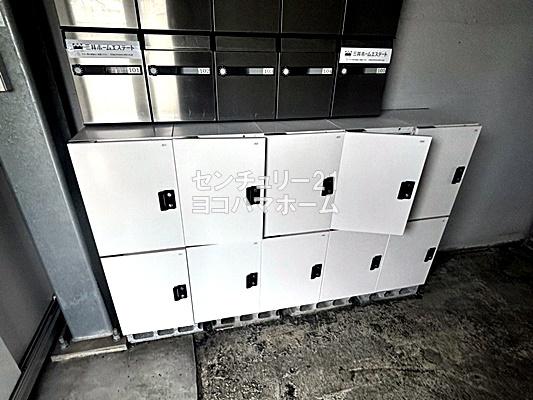 ヒルトップ横浜山手
