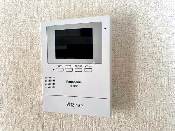 マンション美木