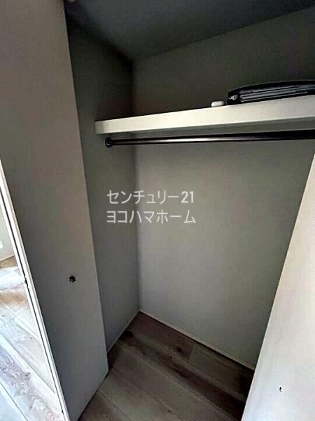Log反町sta.