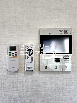 AZEST関内
