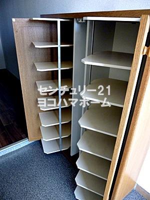 コスモAoi三ツ沢
