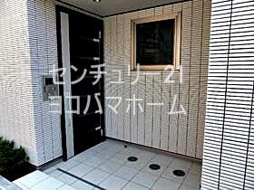 長島ビル