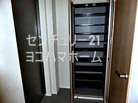 長島ビル