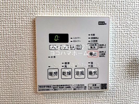 SHOKENResidence横浜伊勢佐木町
