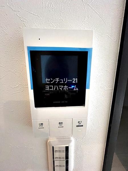 BRILLIANT保土ヶ谷