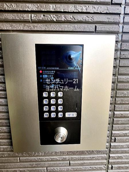 BRILLIANT保土ヶ谷