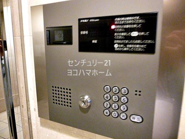 リクレイシア西横浜