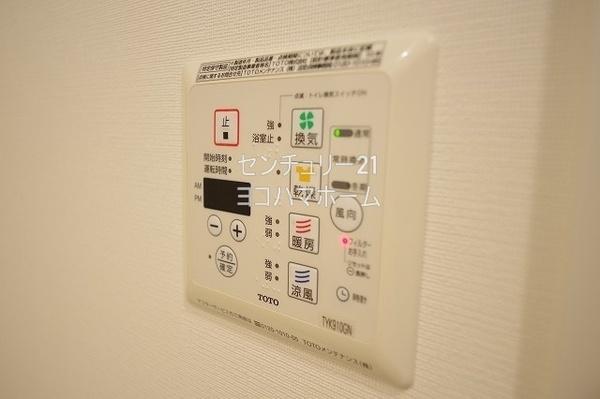 レグラス横浜メディオ