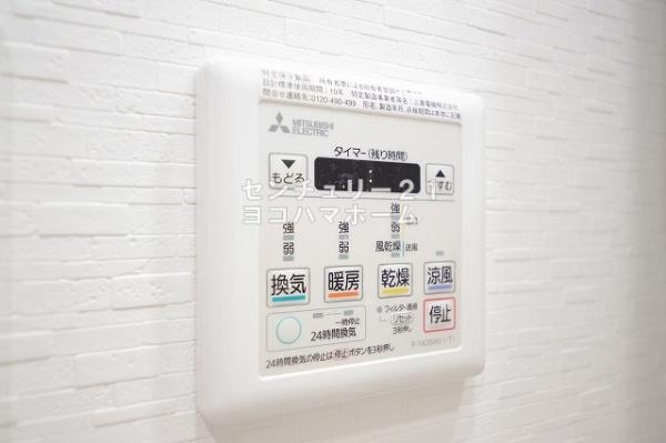 グランヴァン横濱反町