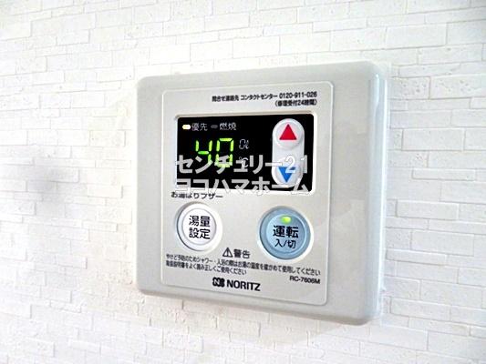 ウインズ和田