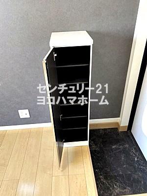 ランヒルズ西横浜102
