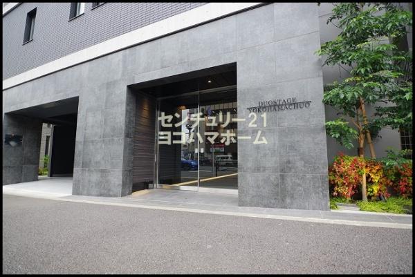 デュオステージ横浜中央