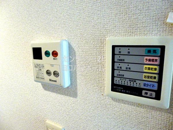 アヴァンツァーレ横濱
