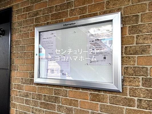 リブリ・シャトー・デ・ザールＶ